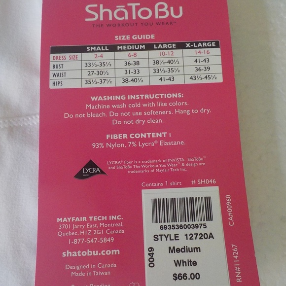 Posture Support Tank - Picture 4 of 12